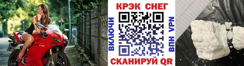 магазин    Донецк  ОМГ ОМГ ТОР  КОКАИН Колумбийский 
