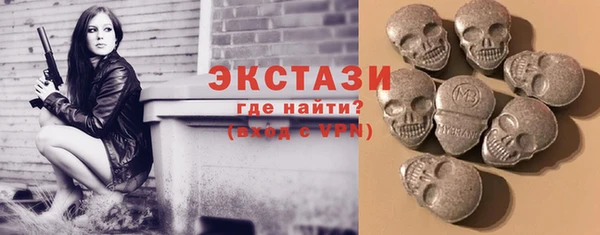 меф Богородск