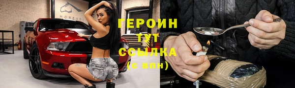 дживик Богданович