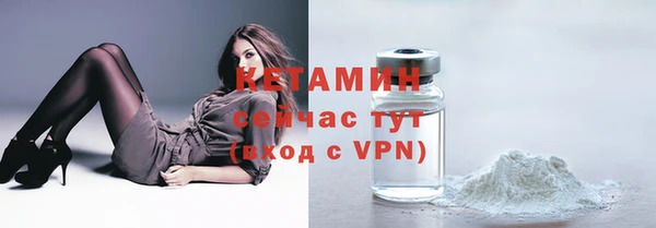 дживик Богданович