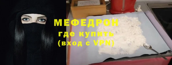 дживик Богданович