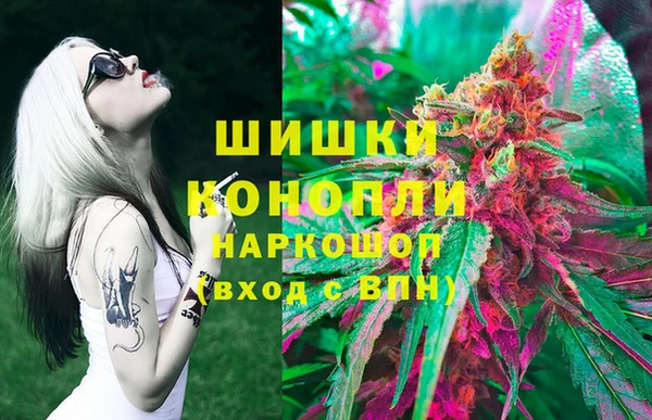 меф Богородск