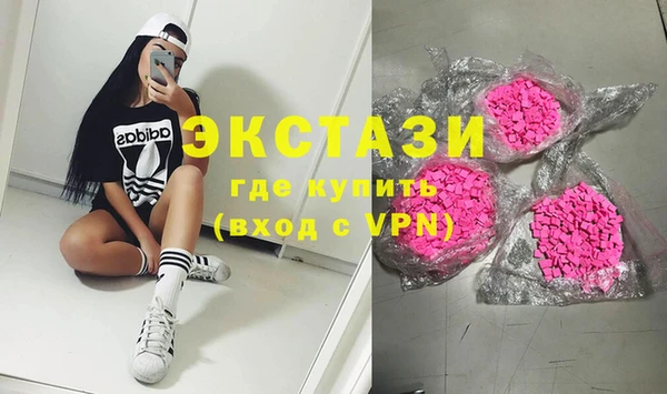 дживик Богданович