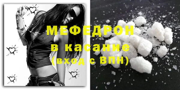 дживик Богданович