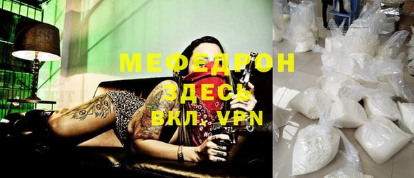 jwh Белоозёрский