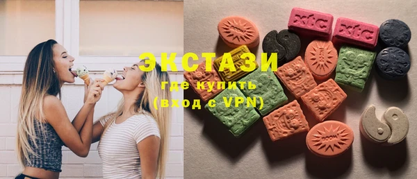 ALPHA PVP Богородицк