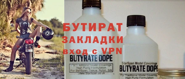 дживик Богданович
